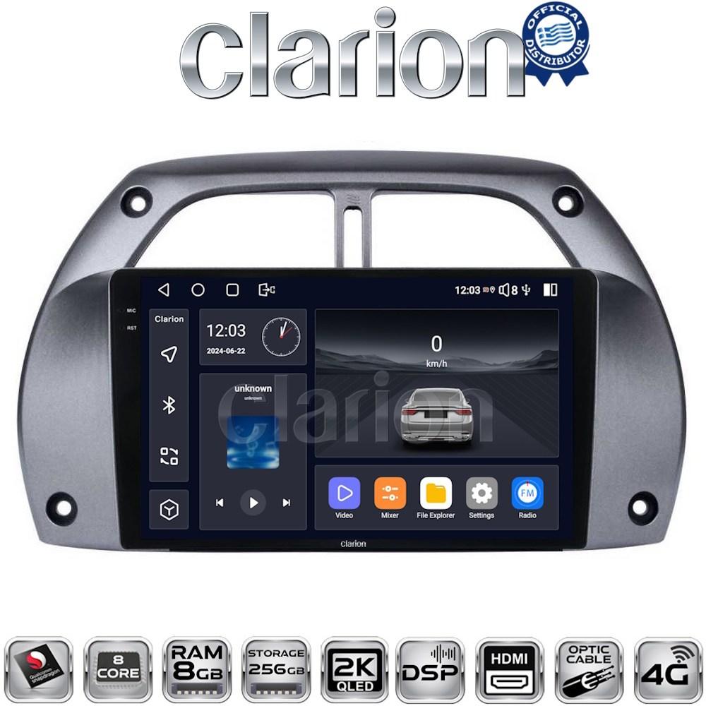 CLARION GL75071 Οθόνη OEM Multimedia Αυτοκινήτου για Toyota Rav 4 2001 > 2006 (CarPlay/AndroidAuto/BT/GPS/WIFI/GPRS)