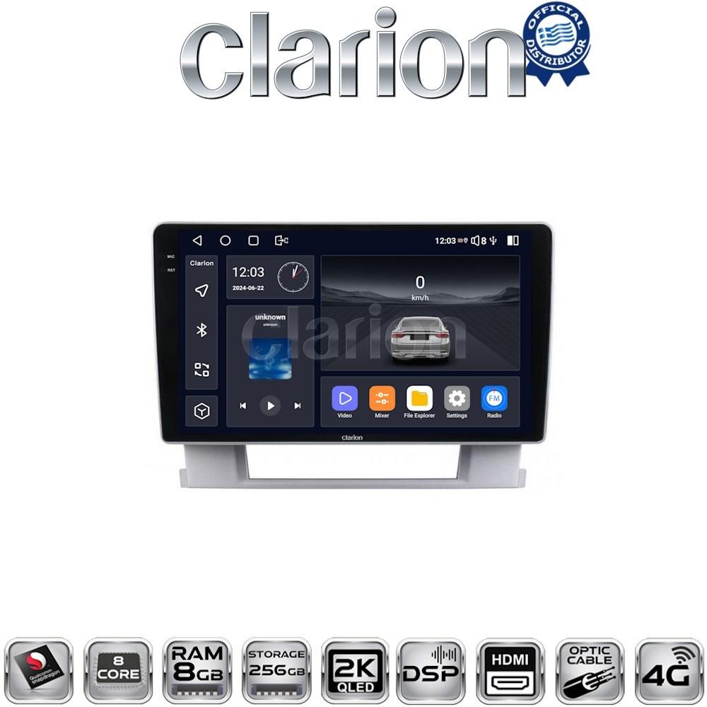 CLARION GL75072 Οθόνη OEM Multimedia Αυτοκινήτου για OPEL ASTRA J 2011>2015 (CarPlay/AndroidAuto/BT/GPS/WIFI/GPRS)