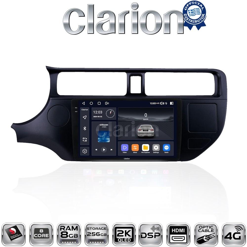 CLARION GL75124 Οθόνη OEM Multimedia Αυτοκινήτου για KIA RIO 2015 > (CarPlay/AndroidAuto/BT/GPS/WIFI/GPRS)