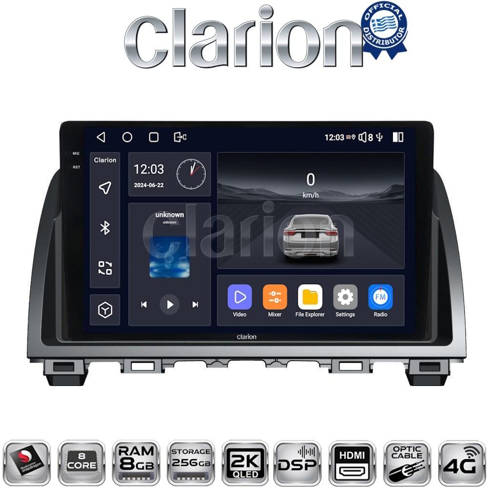 CLARION GL75212 Οθόνη OEM Multimedia Αυτοκινήτου για Mazda 6 2013 > 2017 (CarPlay/AndroidAuto/BT/GPS/WIFI/GPRS)
