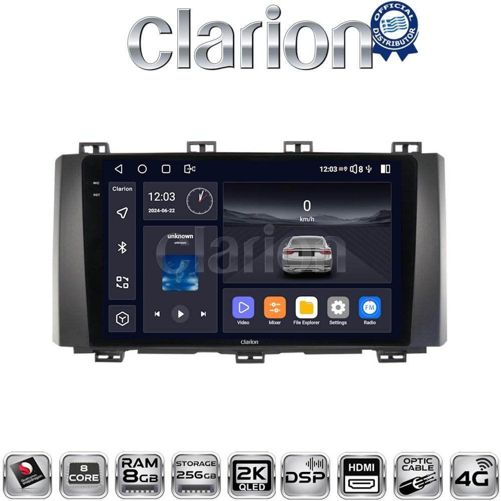 CLARION GL75218 Οθόνη OEM Multimedia Αυτοκινήτου για Seat Ateca 2016 (CarPlay/AndroidAuto/BT/GPS/WIFI/GPRS)