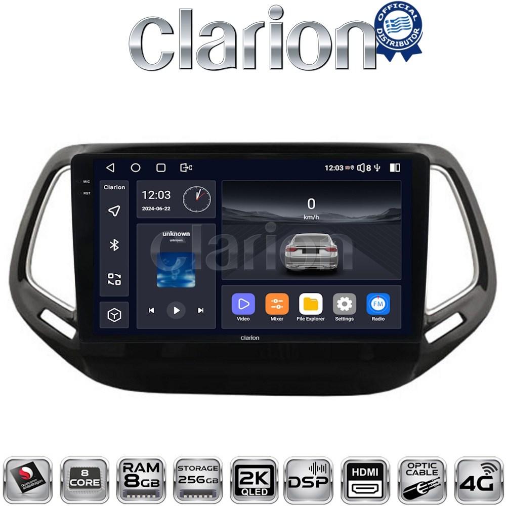 CLARION GL75253 Οθόνη OEM Multimedia Αυτοκινήτου για JEEP COMPASS 2017> (CarPlay/AndroidAuto/BT/GPS/WIFI/GPRS)
