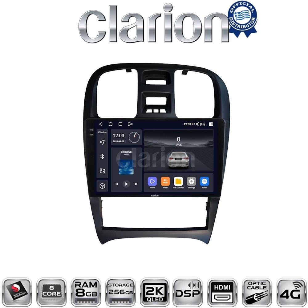 CLARION GL75260