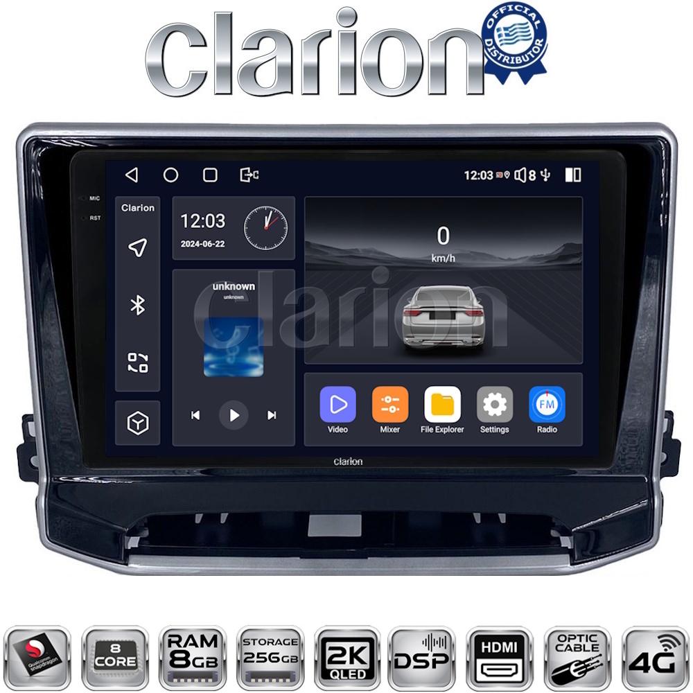 CLARION GL75263 Οθόνη OEM Multimedia Αυτοκινήτου για Jeep Compass 2023> (CarPlay/AndroidAuto/BT/GPS/WIFI/GPRS)