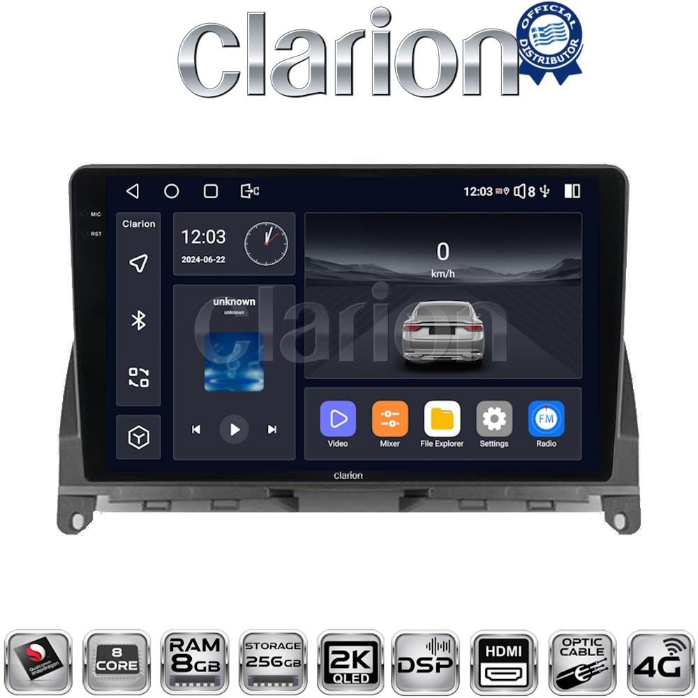 CLARION GL75265 Οθόνη OEM Multimedia Αυτοκινήτου για MERCEDES C CLASS (W204) 2007>2011 (CarPlay/AndroidAuto/BT/GPS/WIFI/GPRS)