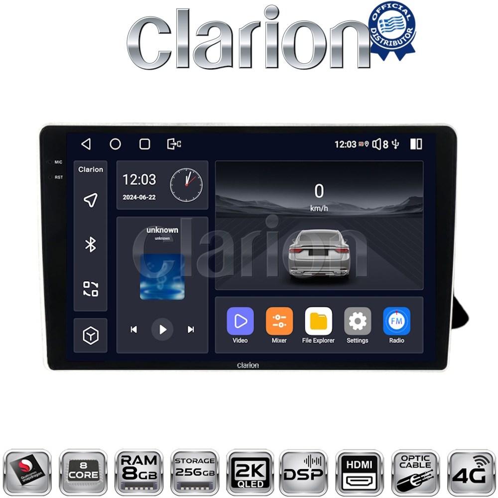 CLARION GL75310 Οθόνη OEM Multimedia Αυτοκινήτου για AUDI A4 2008 > 2013  (CarPlay/AndroidAuto/BT/GPS/WIFI/GPRS)