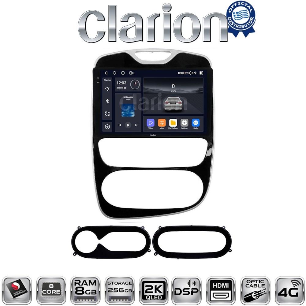 CLARION GL75321 Οθόνη OEM Multimedia Αυτοκινήτου για Renault Clio 2016-2018 (CarPlay/AndroidAuto/BT/GPS/WIFI/GPRS)