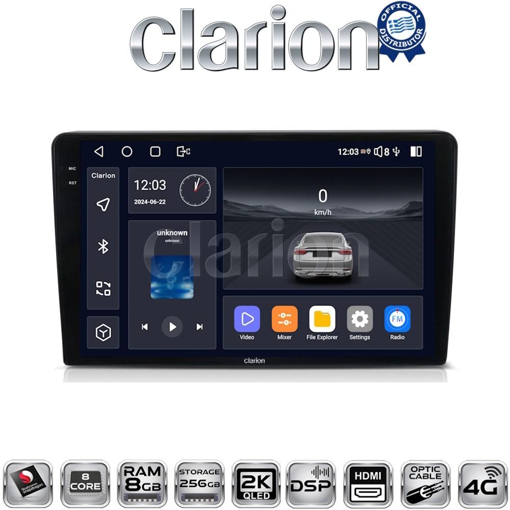 CLARION GL75331 Οθόνη OEM Multimedia Αυτοκινήτου για CITROEN BERLINGO - PEUGEOT PARTNER 2008>2018  (CarPlay/AndroidAuto/BT/GPS/WIFI/GPRS)