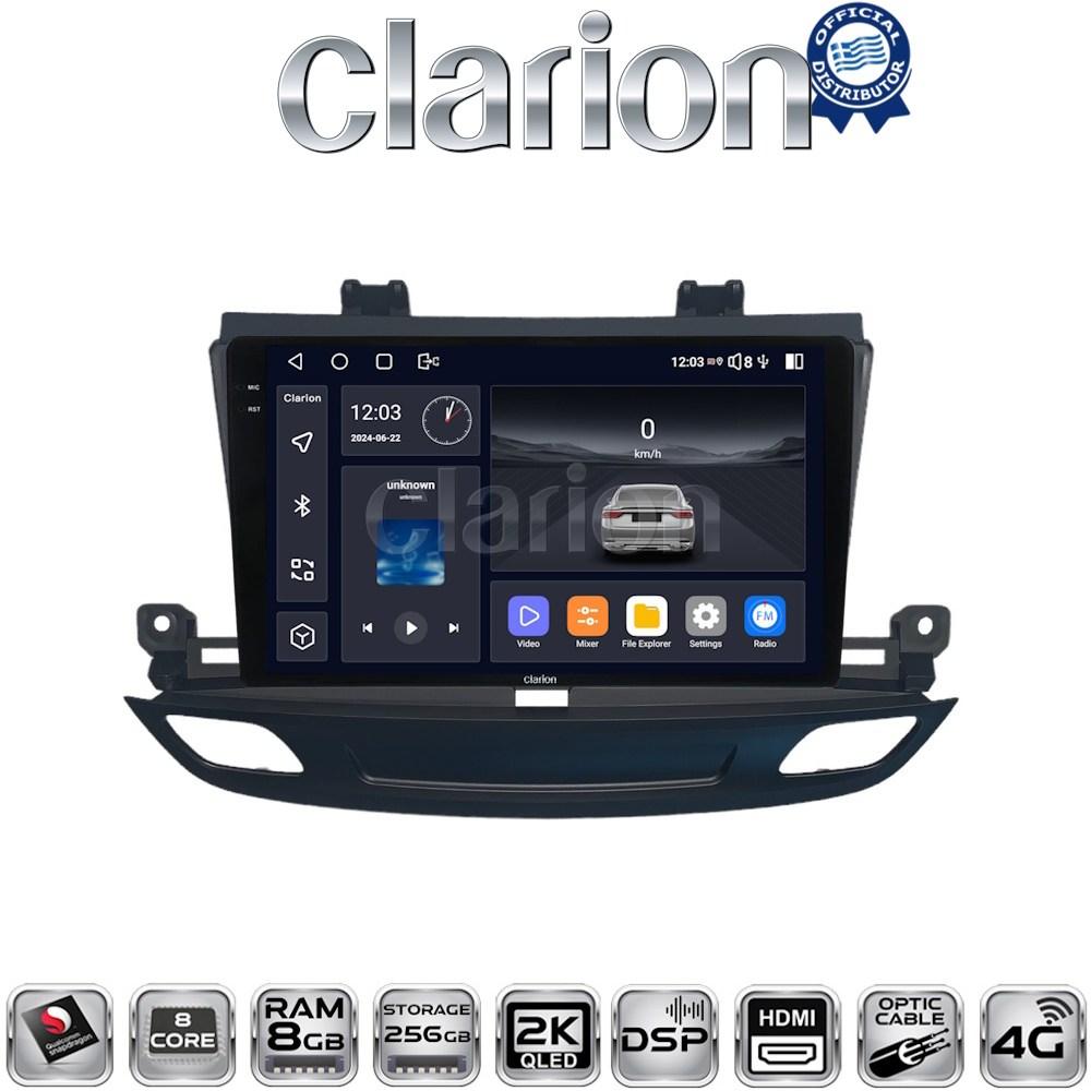 CLARION GL75339 Οθόνη OEM Multimedia Αυτοκινήτου για Opel Insignia 2018 (CarPlay/AndroidAuto/BT/GPS/WIFI/GPRS)