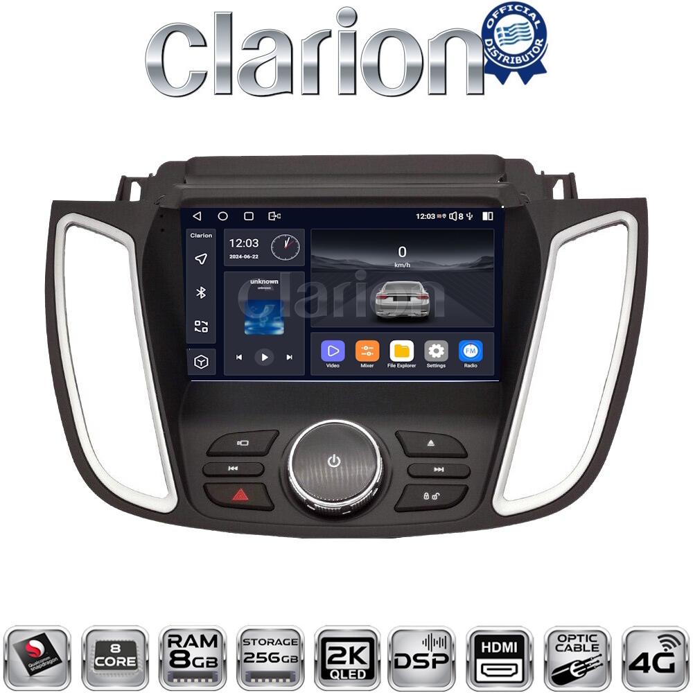 CLARION GL75362D Οθόνη OEM Multimedia Αυτοκινήτου για FORD KUGA 2013 > 2019C-MAX 2011 > 2019 με NAVI (CarPlay/AndroidAuto/BT/GPS/WIFI/GPRS)