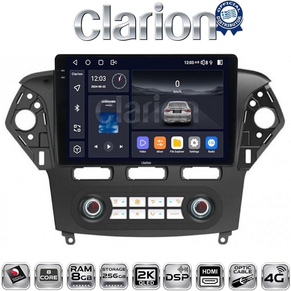 CLARION GL75368C Οθόνη OEM Multimedia Αυτοκινήτου για Ford Mondeo 2010 > 2013 (CarPlay/AndroidAuto/BT/GPS/WIFI/GPRS)
