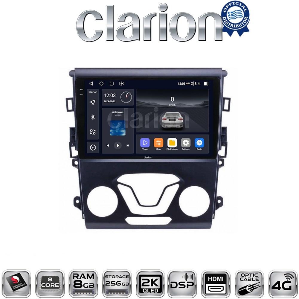 CLARION GL75369