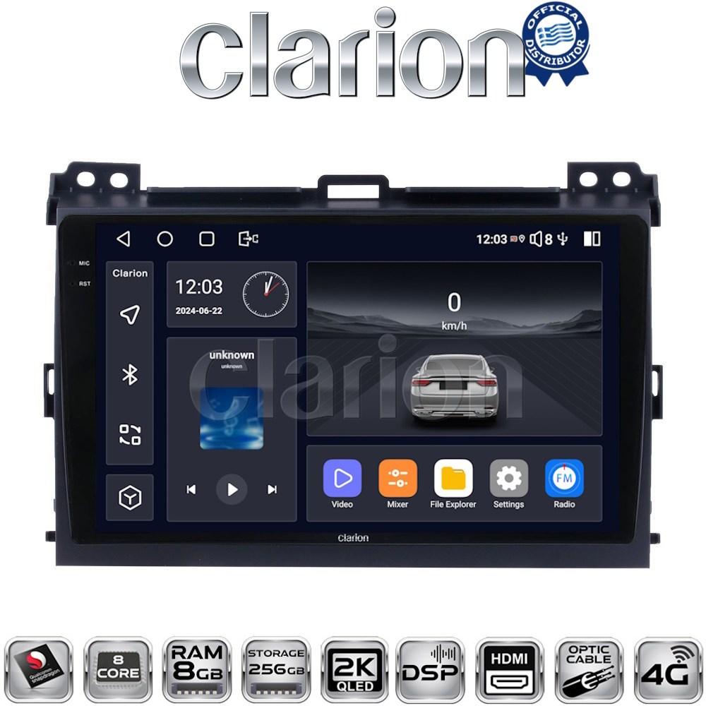 CLARION GL75384