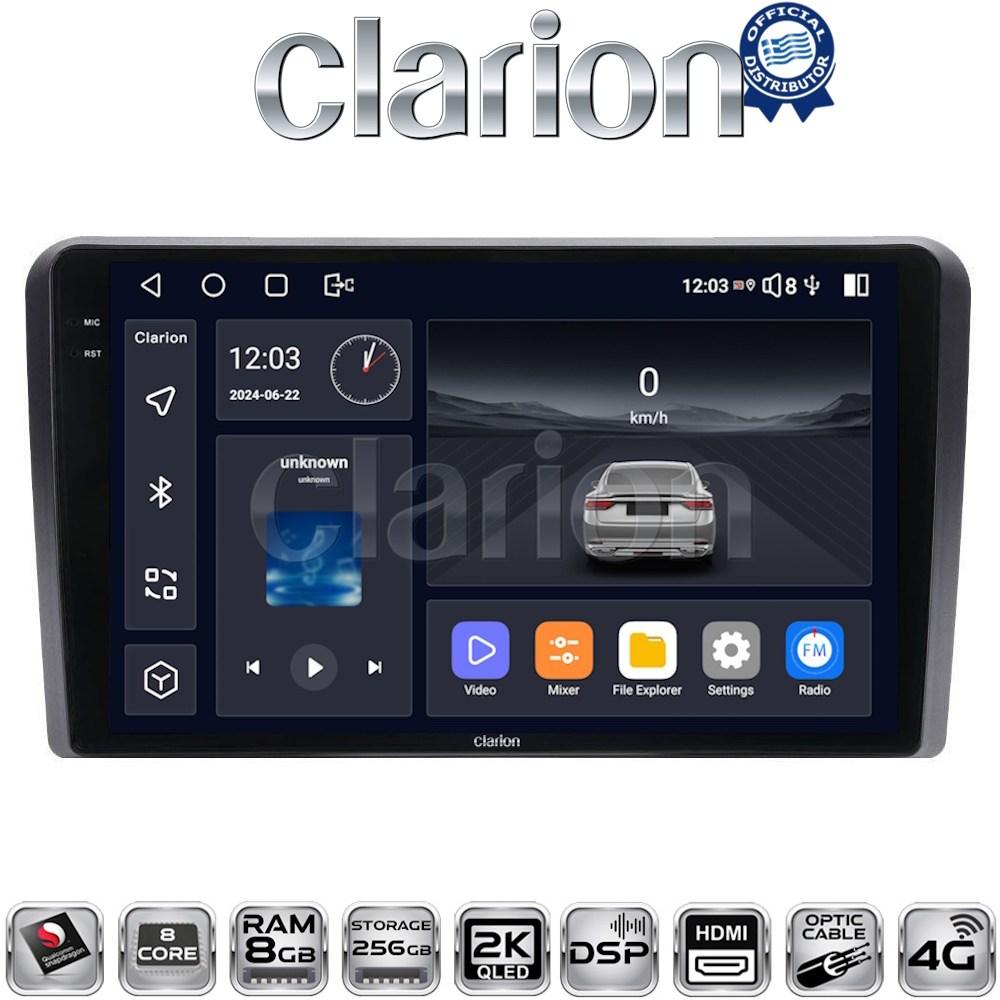 CLARION GL75403 Οθόνη OEM Multimedia Αυτοκινήτου για Ford Transit/Tourneo > 2018 (CarPlay/AndroidAuto/BT/GPS/WIFI/GPRS)