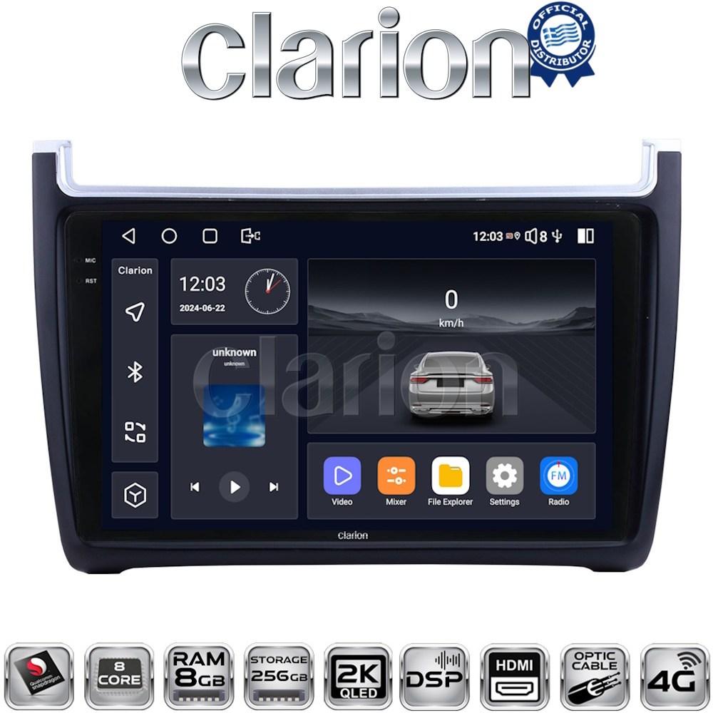 CLARION GL75405 Οθόνη OEM Multimedia Αυτοκινήτου για VW POLO 2014>2017 & CADDY 2015> (CarPlay/AndroidAuto/BT/GPS/WIFI/GPRS)