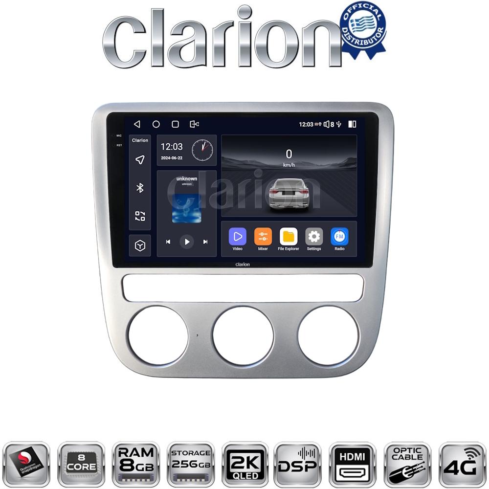 CLARION GL75488 Οθόνη OEM Multimedia Αυτοκινήτου για VW Scirocco & Eos 2008 > 2013 (CarPlay/AndroidAuto/BT/GPS/WIFI/GPRS)
