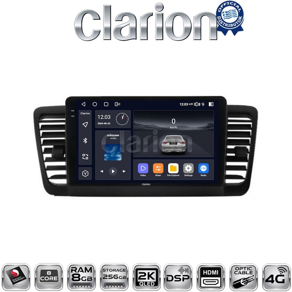 CLARION GL75525 Οθόνη OEM Multimedia Αυτοκινήτου για SUBARU LEGACY 2002> (CarPlay/AndroidAuto/BT/GPS/WIFI/GPRS)
