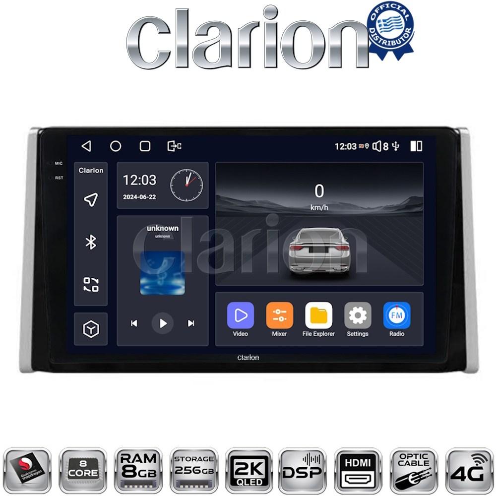 CLARION GL75572 Οθόνη OEM Multimedia Αυτοκινήτου για TOYOTA RAV 4  2019 >  (CarPlay/AndroidAuto/BT/GPS/WIFI/GPRS)