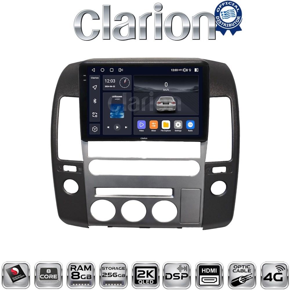 CLARION GL75683