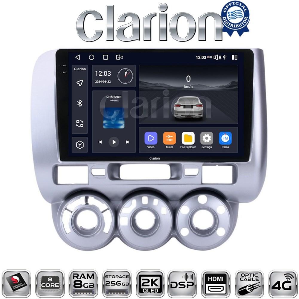 CLARION GL75730 Οθόνη OEM Multimedia Αυτοκινήτου για HONDA JAZZ 2002>2009 (CarPlay/AndroidAuto/BT/GPS/WIFI/GPRS)
