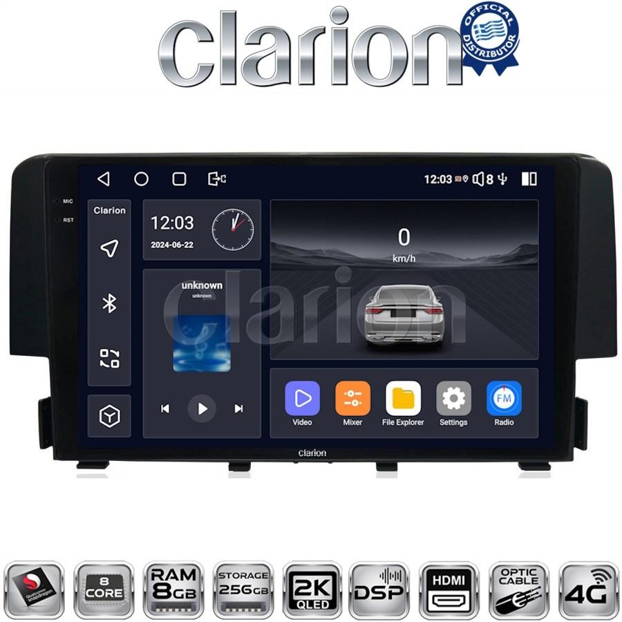 CLARION GL75941 Οθόνη OEM Multimedia Αυτοκινήτου για HONDA CIVIC 2016> (CarPlay/AndroidAuto/BT/GPS/WIFI/GPRS)