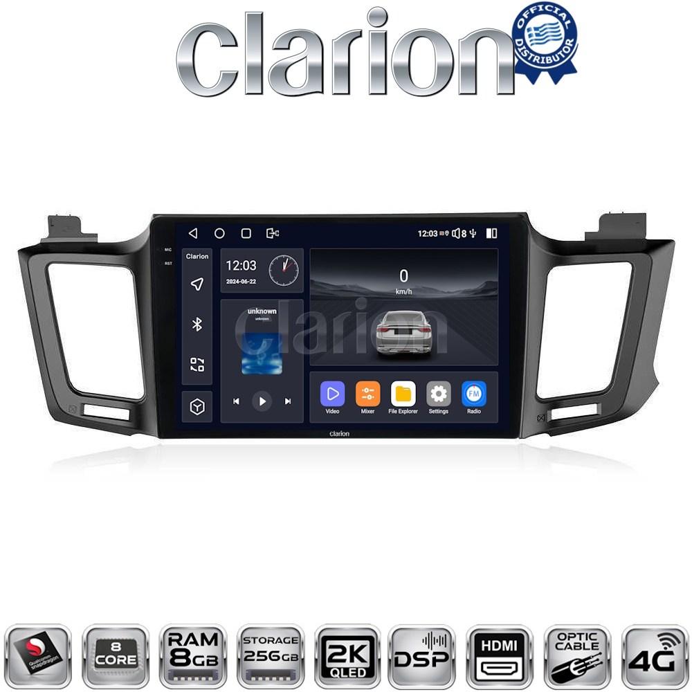 CLARION GL75947 Οθόνη OEM Multimedia Αυτοκινήτου για TOYOTA RAV 4  2013 > 2020 (CarPlay/AndroidAuto/BT/GPS/WIFI/GPRS)