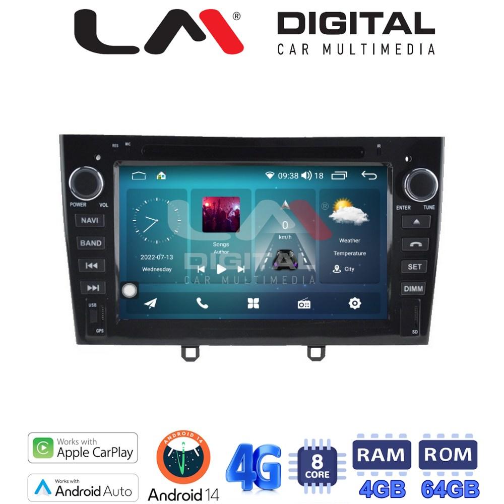 LM Digital - LM C8083 GPS Οθόνη OEM Multimedia Αυτοκινήτου για PEUGEOT 308 07 >12