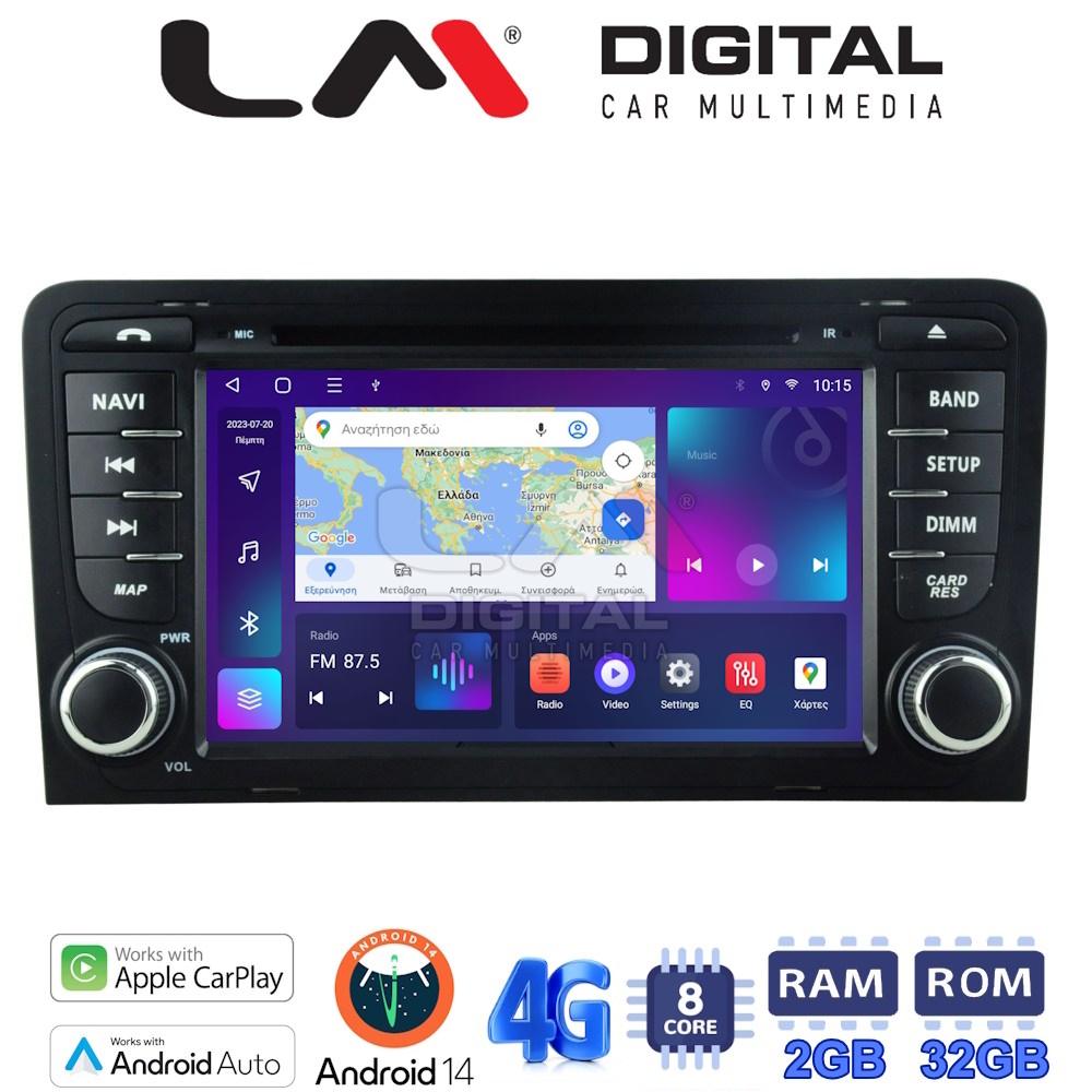 LM Digital - LM E8049 GPS Οθόνη OEM Multimedia Αυτοκινήτου για Audi A3 2003>2012 (CarPlay/AndroidAuto/BT/GPS/WIFI/GPRS)