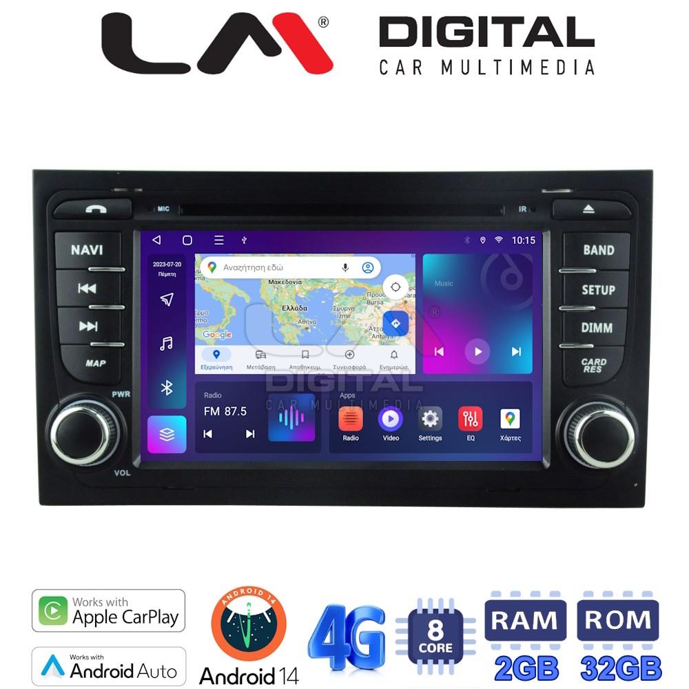 LM Digital - LM E8050 GPS Οθόνη OEM Multimedia Αυτοκινήτου για AUDI A4 8Ε 2001 > 2008(για οχήματα με εργοστασιακή 1din θέση