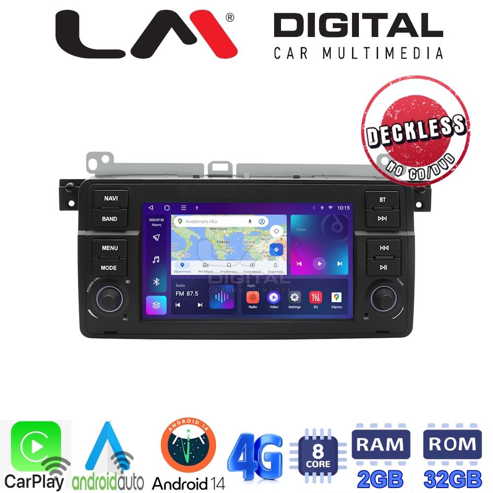 LM Digital - LM E8052 GPS Οθόνη OEM Multimedia Αυτοκινήτου για BMW σειρά 3 E46 1998 > 2006 (CarPlay/AndroidAuto/BT/GPS/WIFI/GPRS)