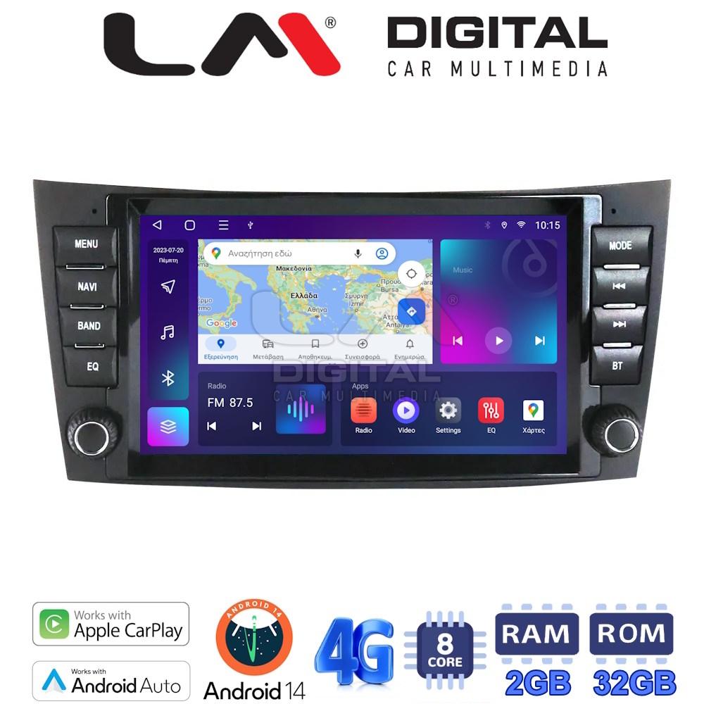 LM Digital - LM E8090 GPS Οθόνη OEM Multimedia Αυτοκινήτου για MERCEDES E (W211) - CLS 2003 > 2010 (CarPlay/AndroidAuto/BT/GPS/WIFI/GPRS)