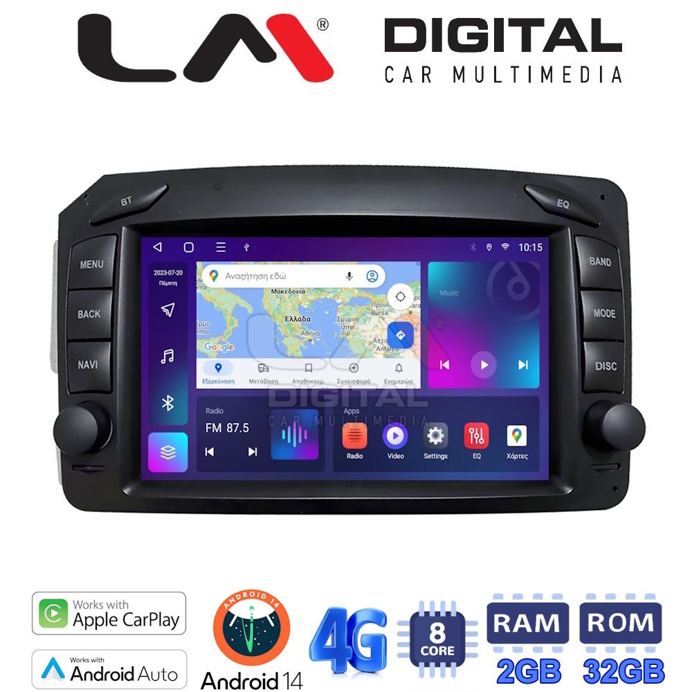 LM Digital - LM E8171 GPS Οθόνη OEM Multimedia Αυτοκινήτου για MERCEDES C (W203) - CLK (W208) 1999 > 2003 (CarPlay/AndroidAuto/BT/GPS/WIFI/GPRS)