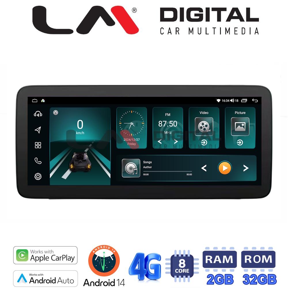 LM Digital - LM FR8050 GPS Οθόνη OEM Multimedia Αυτοκινήτου για AUDI A4 (8E) 2001>2008 (CarPlay/AndroidAuto/BT/GPS/WIFI/GPRS)
