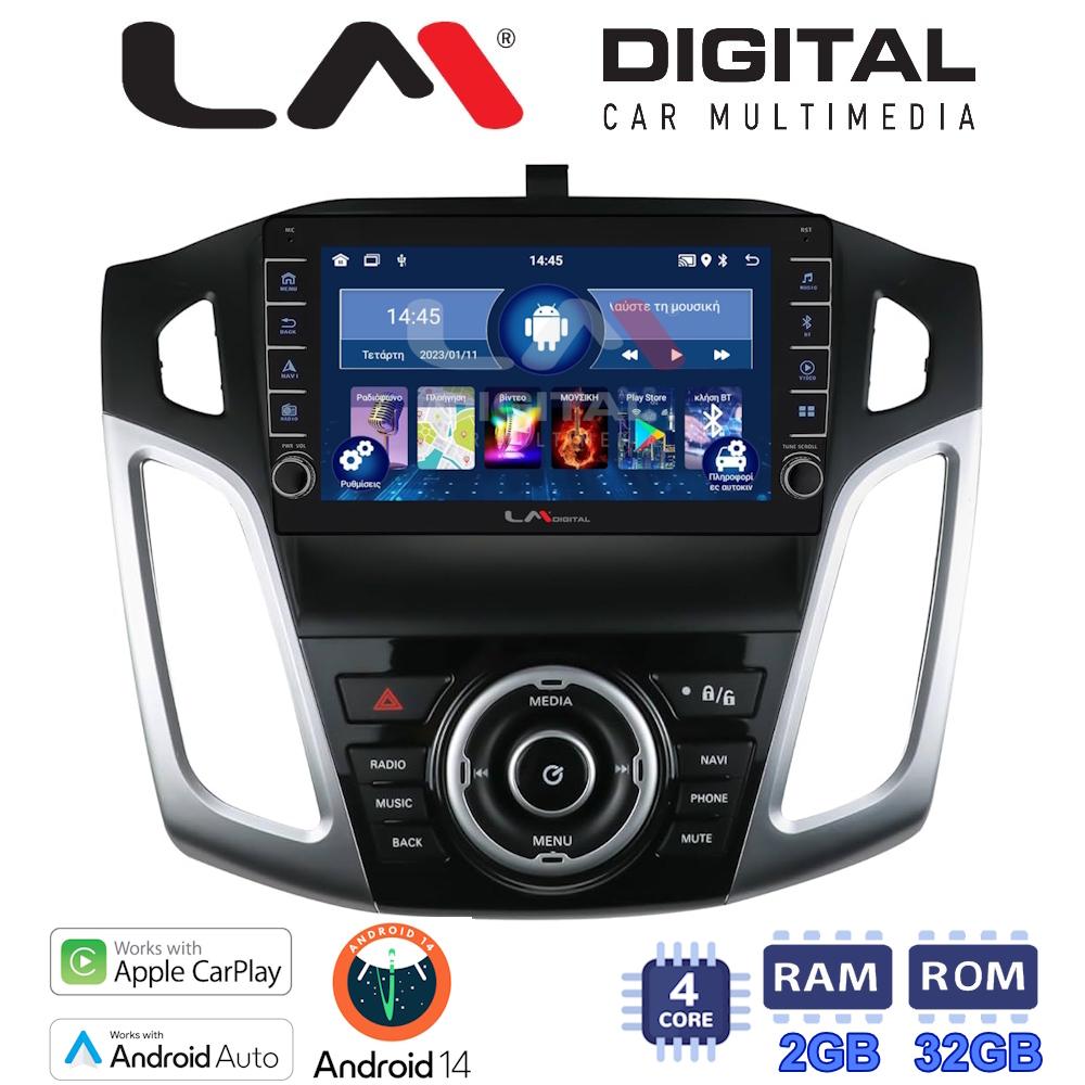 LM Digital - LM KG4150 GPS Οθόνη OEM Multimedia Αυτοκινήτου για Ford Focus 2011 > 2018 (CarPlay/AndroidAuto/BT/GPS/WIFI/GPRS)