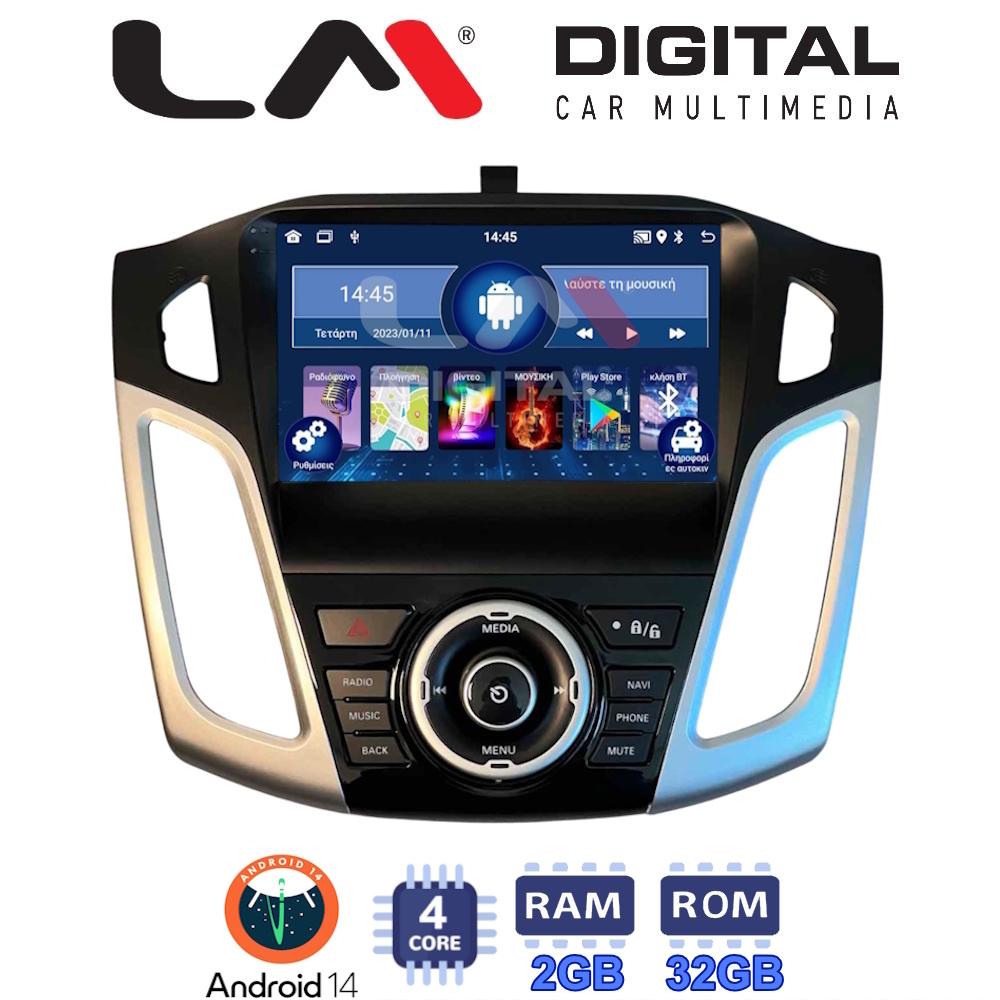 LM Digital - LM KL4150 GPS Οθόνη OEM Multimedia Αυτοκινήτου για Ford Focus 2011 > 2018 (BT/GPS/WIFI/GPRS)
