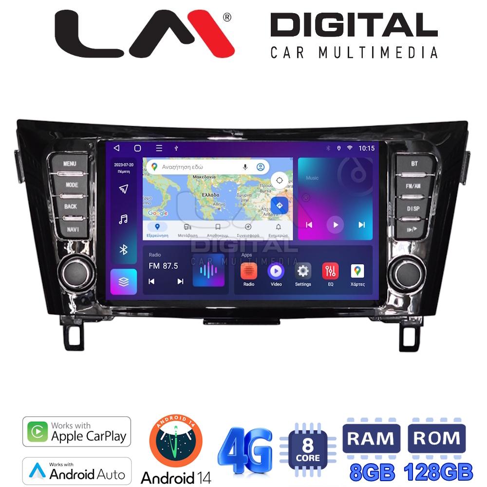 LM Digital - LM KT8473 GPS Οθόνη OEM Multimedia Αυτοκινήτου για Nissan Qashqai 2014 > Nissan X Trail 2014 > (CarPlay/AndroidAuto/BT/GPS/WIFI/GPRS)
