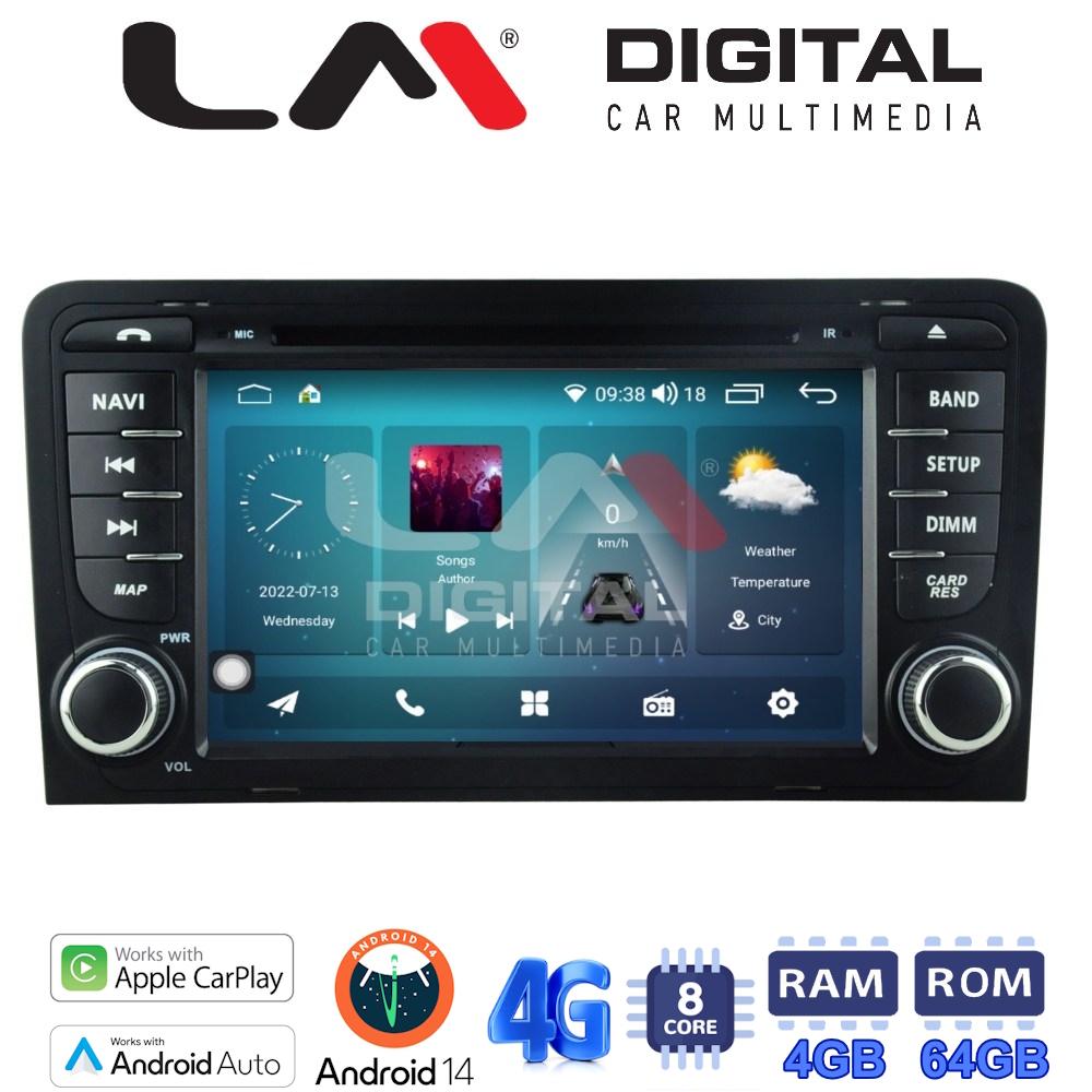 LM Digital - LM Q8049 GPS Οθόνη OEM Multimedia Αυτοκινήτου για Audi A3 2003>2012 (CarPlay/AndroidAuto/BT/GPS/WIFI/GPRS)