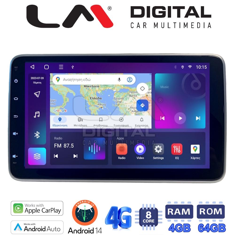 LM Q8R09 GPS