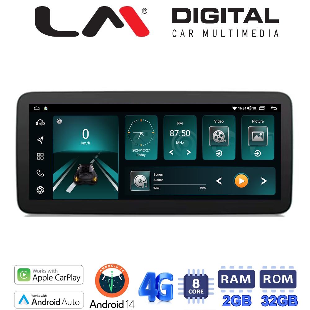 LM R8912 GPS