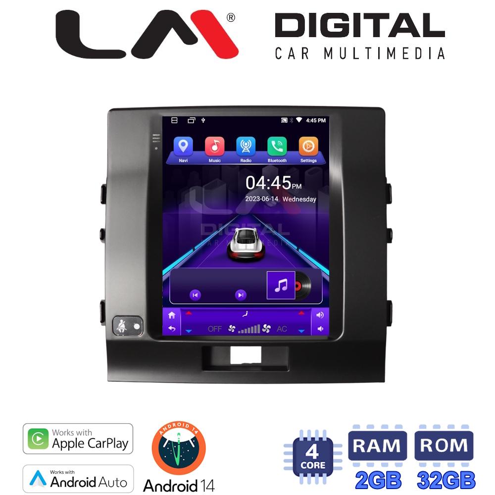LM Digital - LM TN4384 GPS Οθόνη OEM Multimedia τυπου Tesla 9