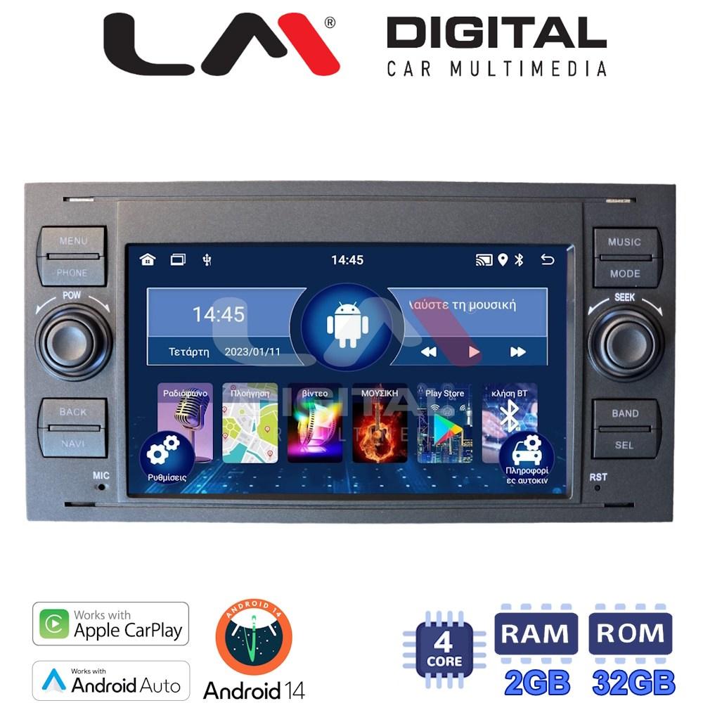 LM V4140 GPS
