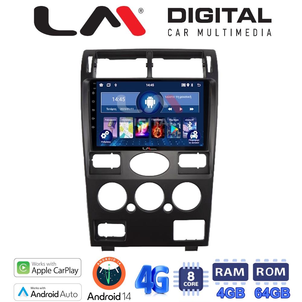 LM Digital - LM ZC8105 GPS Οθόνη OEM Multimedia Αυτοκινήτου για Ford Mondeo 2003 > 2006 (CarPlay/AndroidAuto/BT/GPS/WIFI/GPRS)