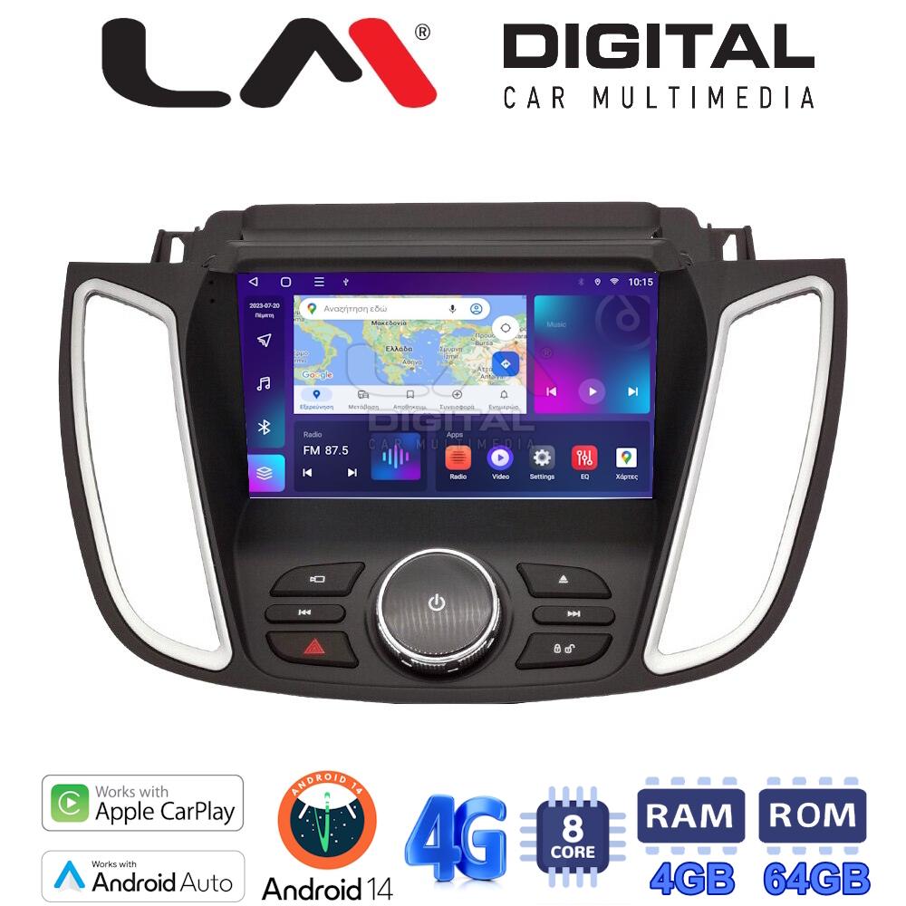 LM Digital - LM ZC8362D GPS Οθόνη OEM Multimedia Αυτοκινήτου για FORD KUGA 2013 > 2019C-MAX 2011 > 2019 με NAVI (CarPlay/AndroidAuto/BT/GPS/WIFI/GPRS)