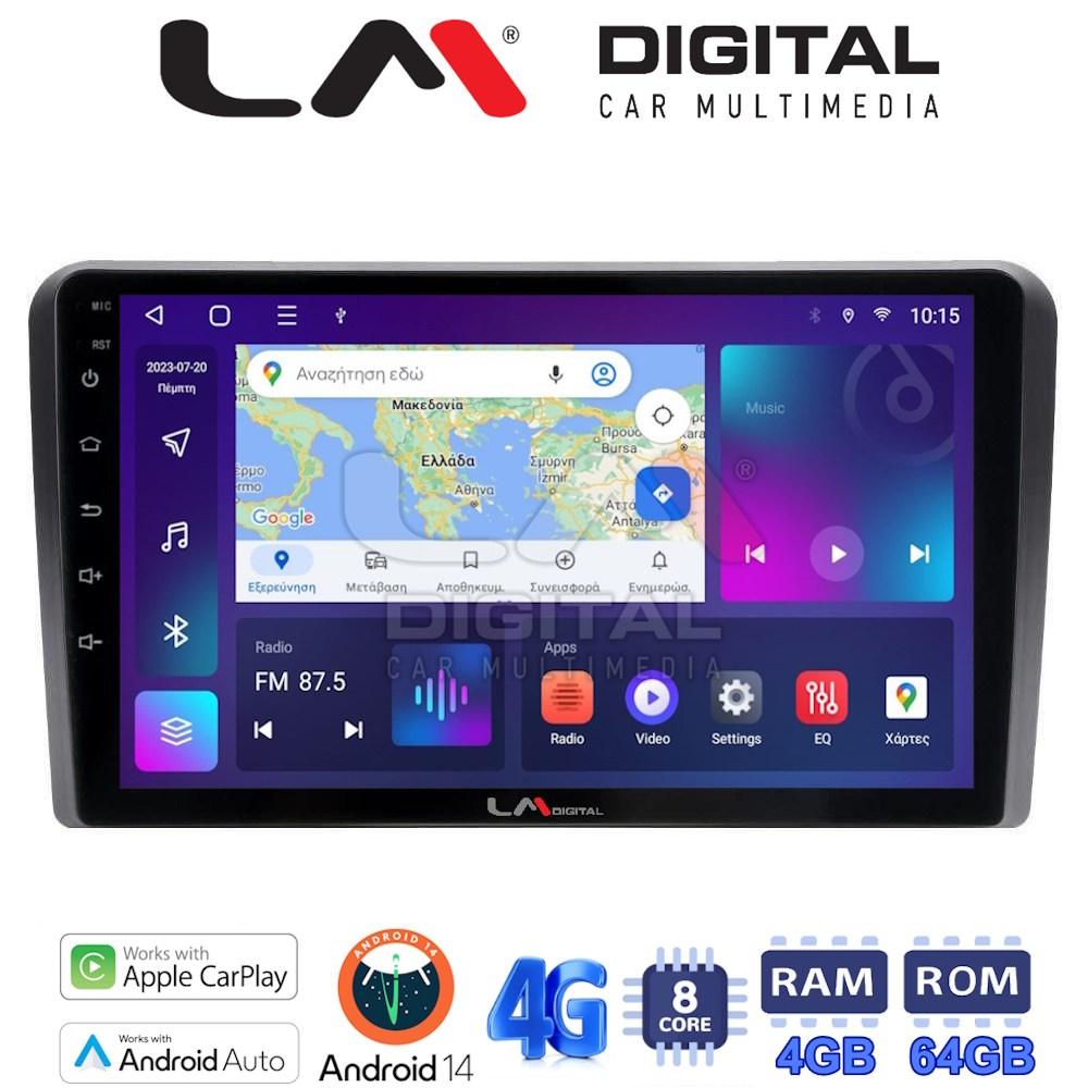 LM Digital - LM ZC8415 GPS Οθόνη OEM Multimedia Αυτοκινήτου για Hyundai IX35 2015 (CarPlay/AndroidAuto/BT/GPS/WIFI/GPRS)