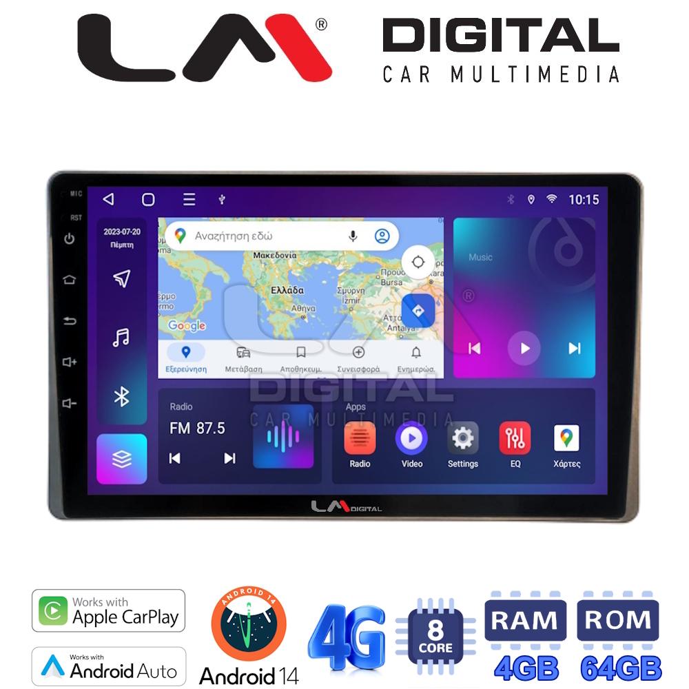 LM Digital - LM ZC8754 GPS Οθόνη OEM Multimedia Αυτοκινήτου για Toyota Yaris 2023 > (CarPlay/AndroidAuto/BT/GPS/WIFI/GPRS)