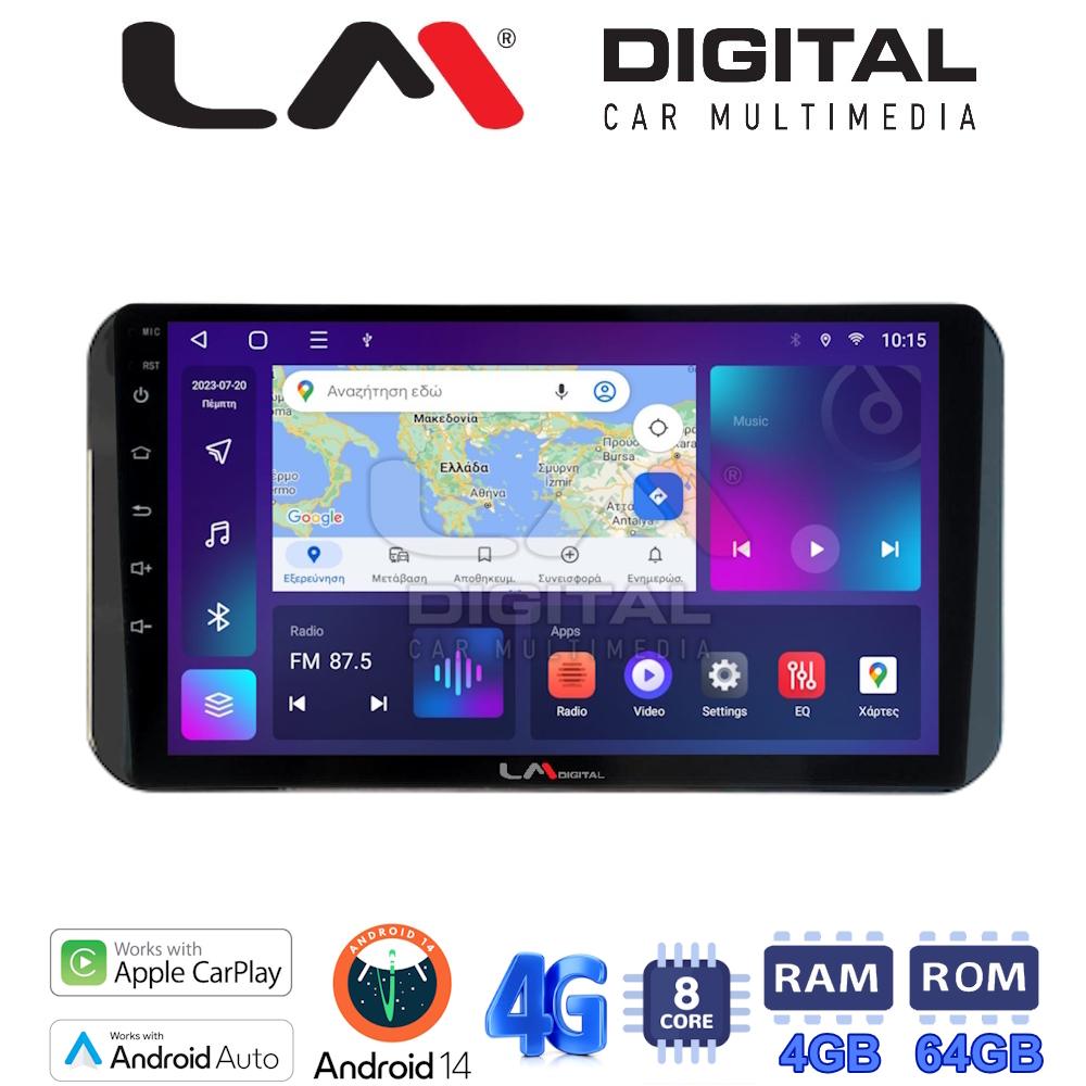 LM Digital - LM ZC8754H GPS Οθόνη OEM Multimedia Αυτοκινήτου για Toyota Yaris 2023 >high version (CarPlay/AndroidAuto/BT/GPS/WIFI/GPRS)