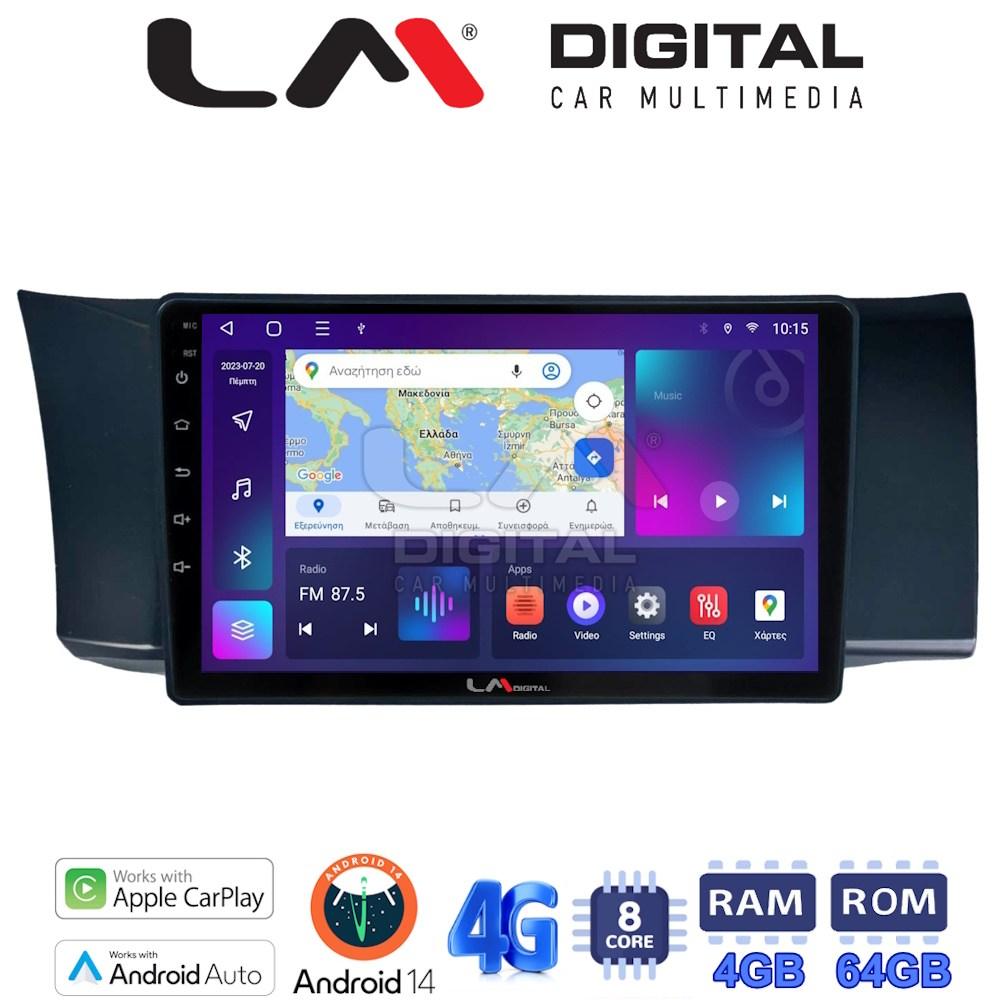 LM Digital - LM ZC8991 GPS Οθόνη OEM Multimedia Αυτοκινήτου για Subaru BRZ & Toyota GT86 2013 > (CarPlay/AndroidAuto/BT/GPS/WIFI/GPRS)