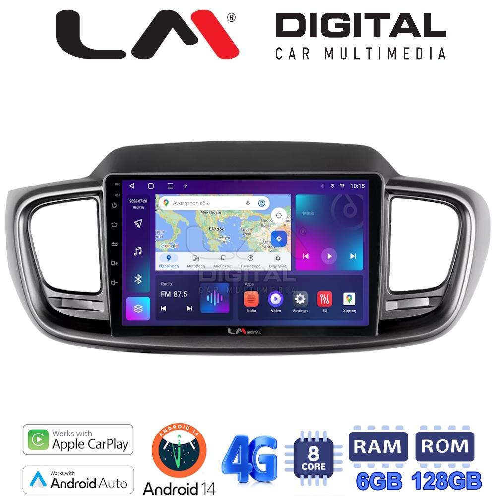 LM Digital - LM ZD8224 GPS Οθόνη OEM Multimedia Αυτοκινήτου για Kia Sorento 2013 > 2020 (CarPlay/AndroidAuto/BT/GPS/WIFI/GPRS)