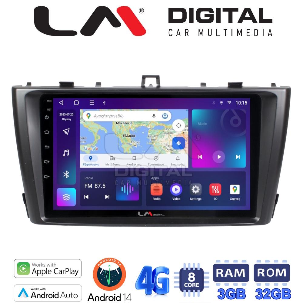 LM Digital - LM ZE8027G GPS Οθόνη OEM Multimedia Αυτοκινήτου για Toyota Avensis 2009 > 2016 (CarPlay/AndroidAuto/BT/GPS/WIFI/GPRS)