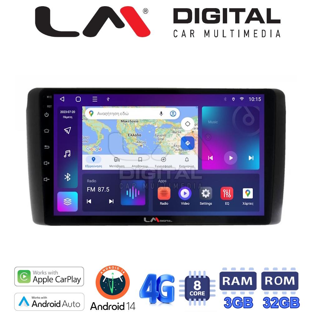 LM Digital - LM ZE8070 GPS Οθόνη OEM Multimedia Αυτοκινήτου για Nissan Leaf 2009 > 2017 (CarPlay/AndroidAuto/BT/GPS/WIFI/GPRS)